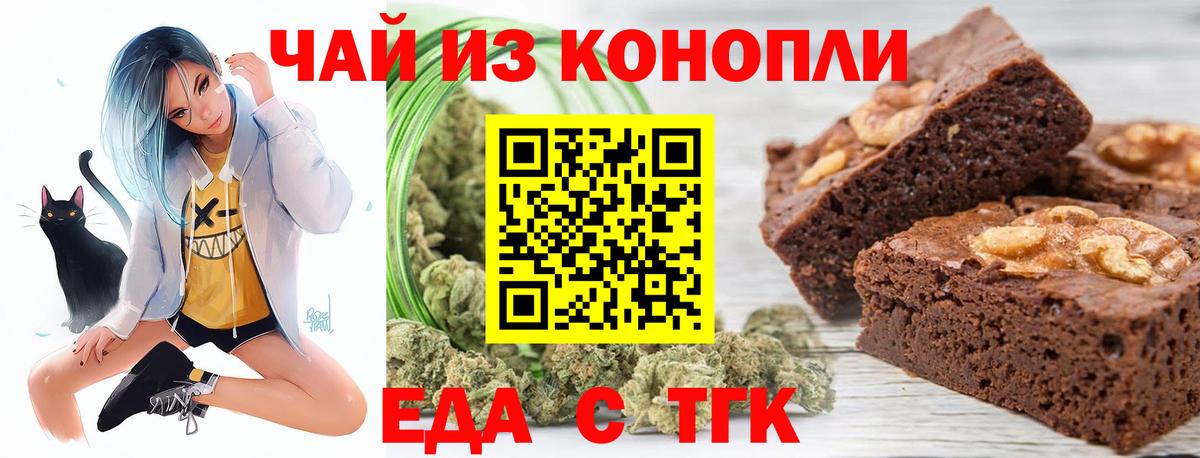 Гашиш  COCAIN  Кудрово  Вход с VPN  МЕФ  