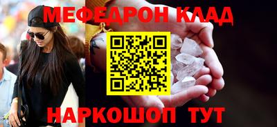 марки nbome Конаково