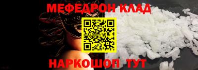 марки nbome Конаково