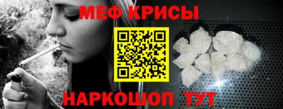 марки nbome Конаково