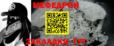 марки nbome Конаково