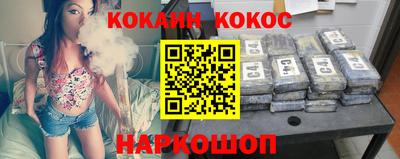 марки nbome Конаково