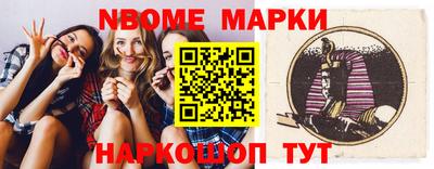 кокс Коммунар