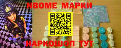 кокс Коммунар