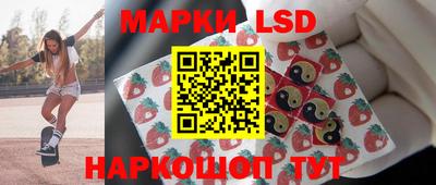 кокс Коммунар