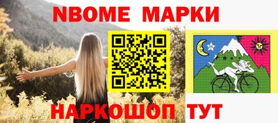 кокс Коммунар