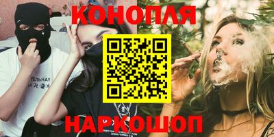 кокс Коммунар
