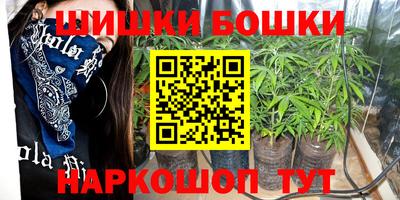 кокс Коммунар
