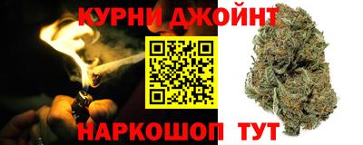 кокс Коммунар