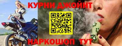 кокс Коммунар