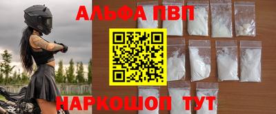 кокс Коммунар