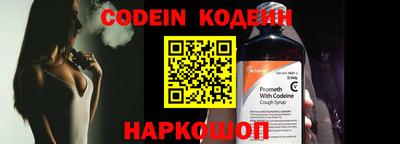 кокс Коммунар