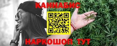 марки nbome Конаково