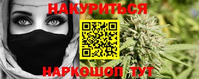 кокс Коммунар