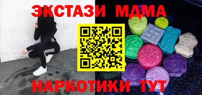 дживик Комсомольск-на-Амуре