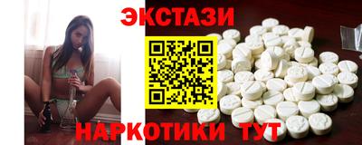 марки nbome Конаково