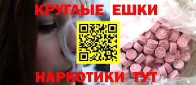 кокс Коммунар