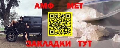 марки nbome Конаково