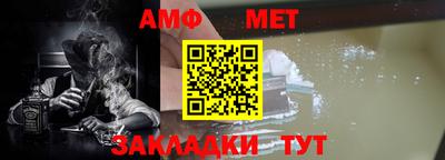 марки nbome Конаково