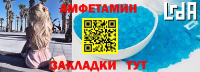 марки nbome Конаково