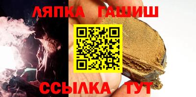 марки nbome Конаково