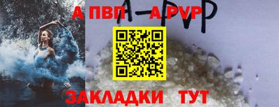 марки nbome Конаково