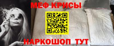марки nbome Конаково